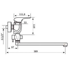 Смеситель Gro Welle Pfeffer PFF722
