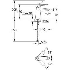 Смеситель для умывальника Grohe Eurodisc Cosmopolitan 32469002