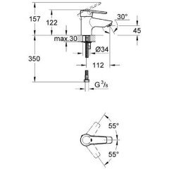 Смеситель для умывальника Grohe Eurostyle Cosmopolitan 32468002