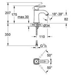 Смеситель для умывальника Grohe Grandera 23310000