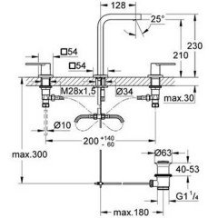 Смеситель для умывальника Grohe Quadra 20307000