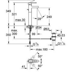 Смеситель для умывальника Grohe Quadra 32633000