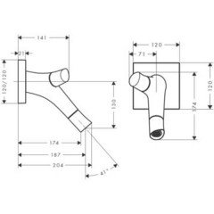 Смеситель для умывальника Hansgrohe Axor Starck Organic 12015000