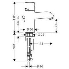 Смеситель для умывальника Hansgrohe Axor Uno 38000000