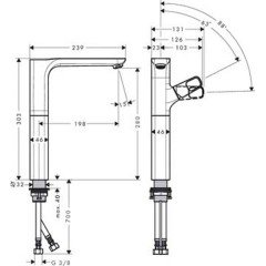 Смеситель для умывальника Hansgrohe Axor Urquiola 11035000