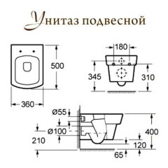 Унитаз подвесной BelBagno Mattino BB1060CH+BB1060SC