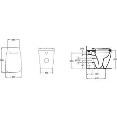 Унитаз Ideal Standard Ventuno T316301 приставной
