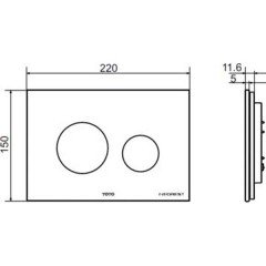 Кнопка TOTO Neorest LE E00005