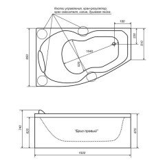Ванна акриловая Triton Бриз правая