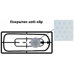 Ванна стальная Kaldewei Advantage Cayono 751