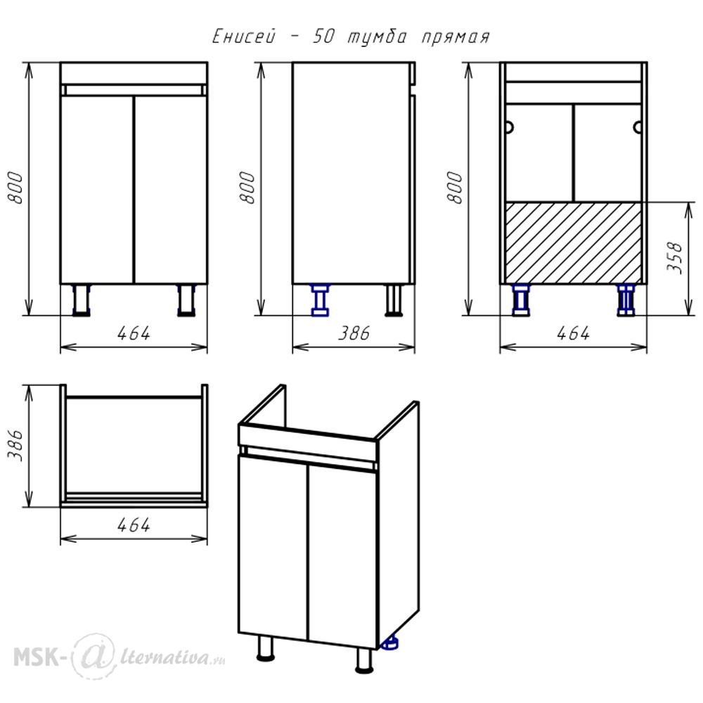 Раковина Енисей 60 Купить