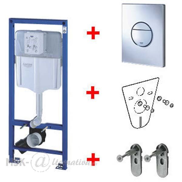 Инсталляция С Унитазом Grohe Купить В Екатеринбурге