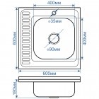 Мойка кухонная Melana 6060 R 156D t R (*15)