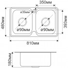Мойка кухонная Melana 8148 S 040 t (*8)
