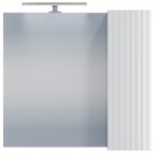 Зеркало-шкаф СаНта Юпитер 70 белый 700367