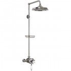 Душевая программа Burlington Birkenhead Wye H5-BI