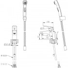 Смеситель для раковины Bravat Drop F14898C-2 с гигиеническим душем
