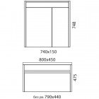 Комплект мебели Edelform-EFP Carino 80