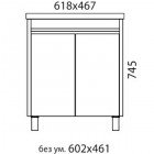 Тумба с раковиной Edelform-EFP Carino 60