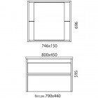 Комплект мебели Edelform-EFP Unica 80