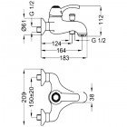 Смеситель для ванны Sturm Rosie ST-ROS-23060-CR