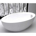 Ванна акриловая Gemy G9217