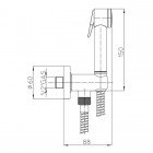 Гигиенический душ Bossini Nikita C69002B.022