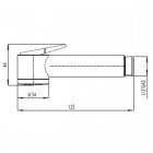 Гигиенический душ Bossini Paloma Flat C03177B.030