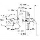 Смеситель для душа встраиваемый Grohe Eurosmart New 33556002