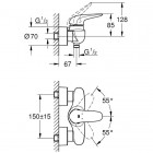 Смеситель для душа Grohe Eurostyle New 23722LS3
