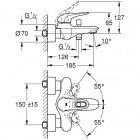 Смеситель для ванны Grohe Eurostyle New 33591LS3