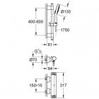 Смеситель для душа Grohe Grohtherm 2000 New 34281001 с термостатом