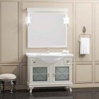 Комплект мебели Opadiris Борджи 105 слоновая кость