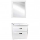 Тумба под раковину Style Line ElFante Лотос 70 подвесная белый СС-00000376