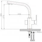 Смеситель для кухни Bennberg 20F0111 Bronze
