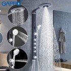 Душевой гарнитур Gappo G2417