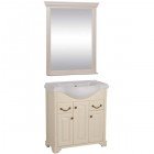 Комплект мебели BAS Прага 80 слоновая кость