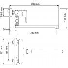 Смеситель универсальный WasserKRAFT Vils 5602L