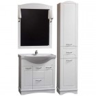 Тумба под раковину М-классик Британика 70