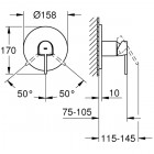 Смеситель для душа встраиваемый Grohe Plus 24059003