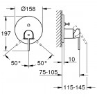 Смеситель для ванны встраиваемый Grohe Plus 24060003
