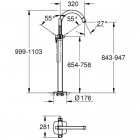 Смеситель для ванны напольный Grohe Grandera 23318000