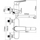 Смеситель универсальный Aquanet Bath&Basin SD91669A 00189209