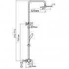 Душевая система Aquanet Quadro FSC1603 00189324