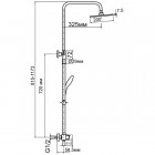 Душевая система Aquanet Quadro FSC1603-2 00189325