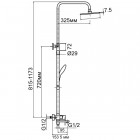 Душевая система Aquanet Quadro FSC1604 00189326
