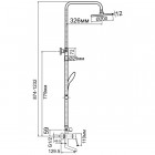 Душевая система Aquanet Round FSC1602-2 00189323