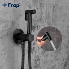 Смеситель с гигиеническим душем встраиваемый Frap F7505-6