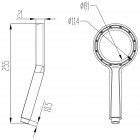 Ручной душ Lemark LM0820C