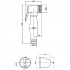 Гигиенический душ Lemark LM8087B